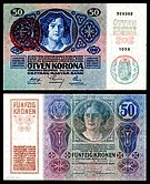 HUN-25-Provisional-50 Korona (1920).jpg