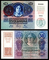 50 Korona (1920, using a 1914 base note)