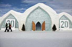 L'entrée principale de l'hotel. Février 2020.