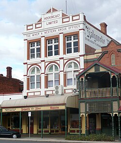 The Kalgoorlie Miner building.