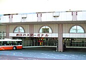 柏駅西口バスターミナル 高島屋に隣接（1-3番のりば）