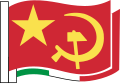 意大利共产党 (1921年)政党标志