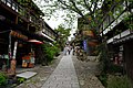 Senbei (left)