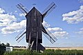 Moulin de Talcy, vu de derrière.