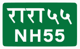 National Highway 55 shield}}