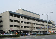 中京区総合庁舎