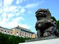 Chinese guardian lions in front of the Museum.