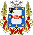 Герб міста (проект Кене)