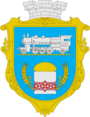 Герб