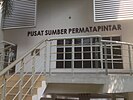 The library of PERMATApintar was constructed in 2009 as a part of the first phase.