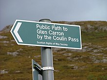 Photograph of a sign indicating a Scottish public path