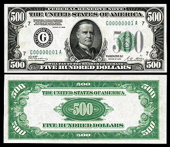 Five-hundred-dollar Federal Reserve Note from the series of 1928 at Large denominations of United States currency, by the Bureau of Engraving and Printing