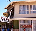 Carstensen Bakery in Otjiwarongo