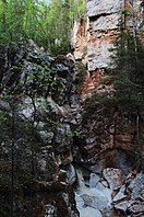 Svyatoy Ruchey waterfall
