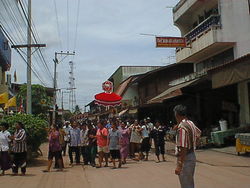 A street in Ban Bang Krathum