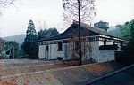 The Former Site of Xianning Temple