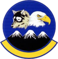 611th ASUS 1994 – present