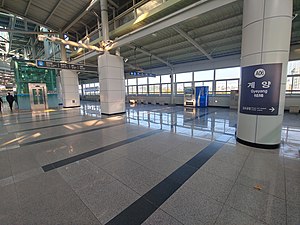 서울역 방향 승강장