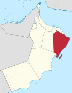 Regione di al-Sharqiyya – Localizzazione