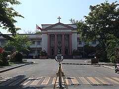 Ateneo De Naga University