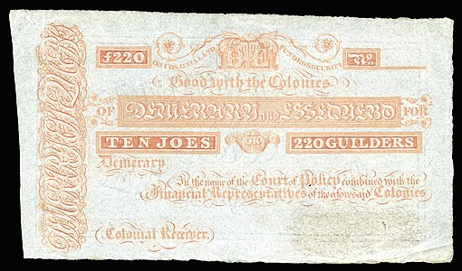 Ten Joe banknote of Demerary and Essequibo, by the Kingdom of Great Britain