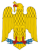 The main heraldic element of the Romanian Army