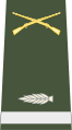 Segundo teniente (Dominican Army)[18]