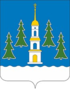 Coat of arms of Ramensky District