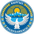 Escudo de Kirguistán