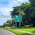 PR-20 north at its exit to PR-177 west in Frailes, Guaynabo