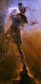 The Fairy of Eagle Nebula (April 25, 2005;[75] December 9, 2007;[76] August 21, 2011;[77] September 29, 2013;[78] December 2, 2018[79])