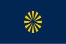 Drapeau de O Saviñao