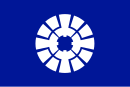 Drapeau de Shiojiri-shi