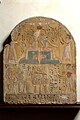 File:Funerary stela of Kha.jpg