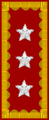 Chile: General de División