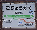 2017年9月1日 (五) 15:53版本的缩略图