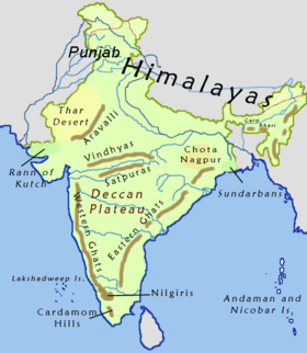 Carte de localisation des Ghats occidentaux.