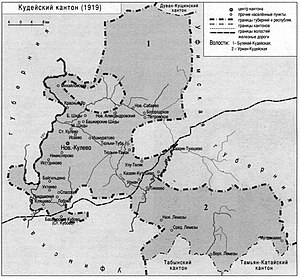 Кудейский кантон на карте
