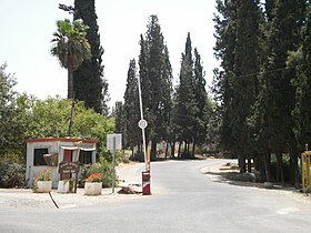 Kfar HaMaccabi