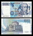 [en→ar]10,000 lire – obverse and reverse – printed in 1984