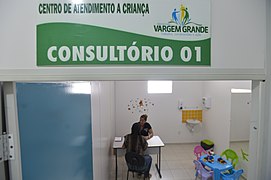 Centre médical dans le cadre de la coopération médicale internationale de Cuba