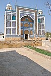 Front view of the tomb