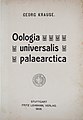 Title page of Oologia universalis palaearctica