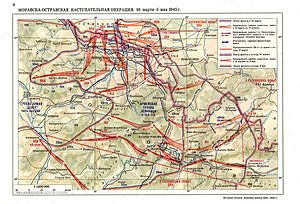 Хід Моравсько-Остравської операції