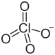 高氯酸根离子