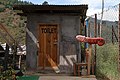 Chime Lhakhang