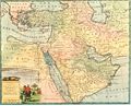 (engl.) Part of the Persian Empire (E. Bowen, 1750.)