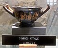 Skyphos de type attique A