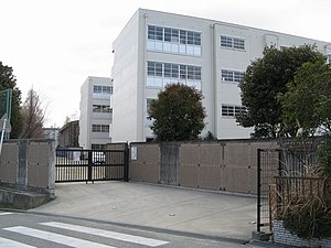 吹田市立片山中学校