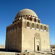 Mausoleum of Sultan Ahmad Sanjar (c. 1127) in Merv (in present-day Turkmenistan)
